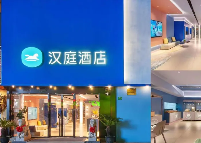 Hanting Hotel Shanghai Babaiban Pudian Road Subway Station