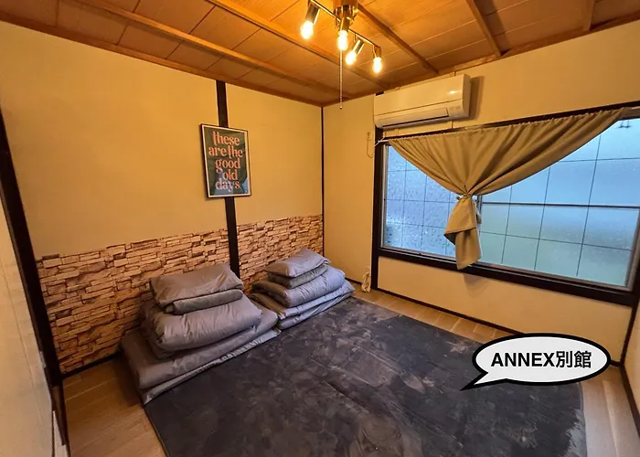 777 Takamatsu Guest House
