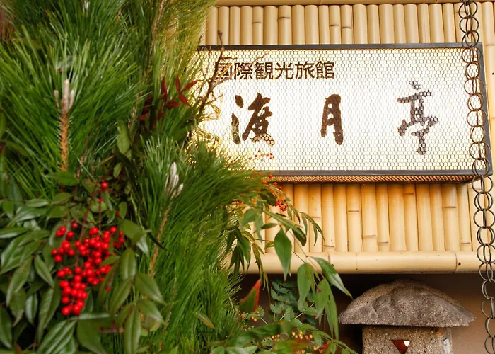 Kyoto Arashiyama Onsen Togetsutei