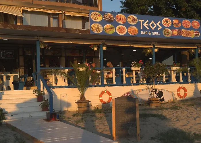 Семеен Хотел Теос