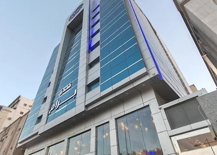 فندق برام - Bram