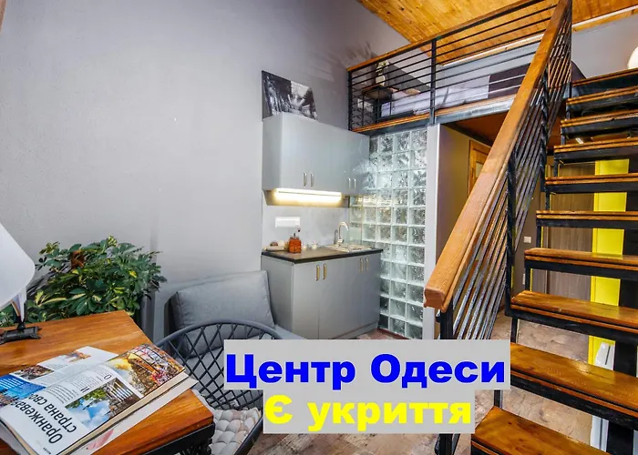 Mezzanine