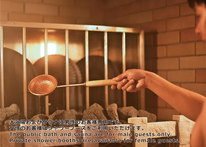 Shinjuku Kuyakusho-Mae Capsule Hotel