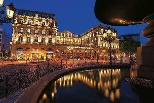 Airport Hotel: Steigenberger Icon Frankfurter Hof