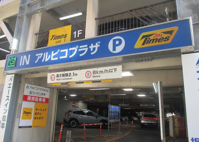 Hotel M Matsumoto