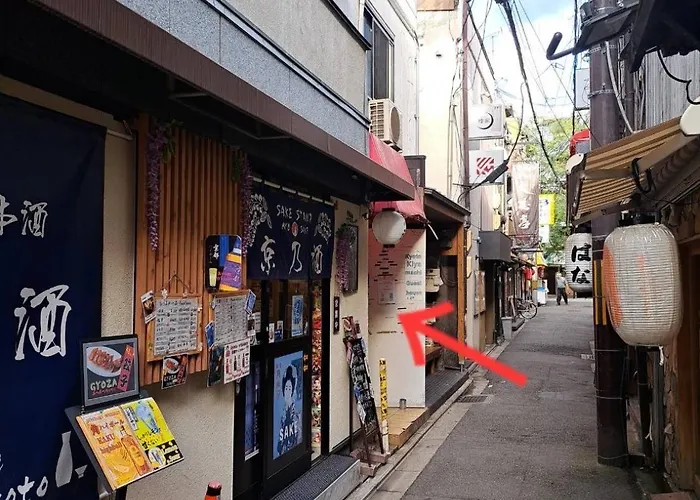 Kiyamachimixed Room