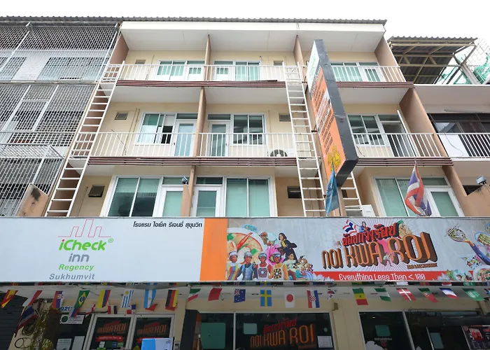 Resort: Arawana Express Phromphong