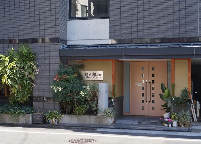 Annex Katsutaro