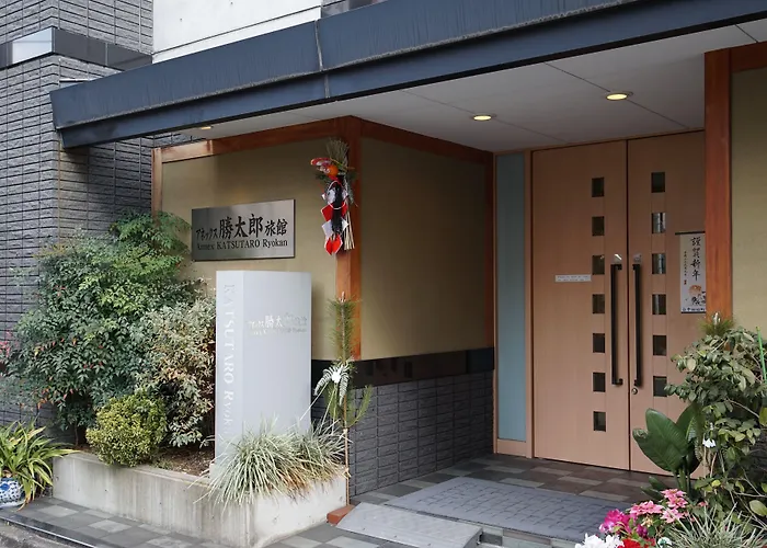 Annex Katsutaro
