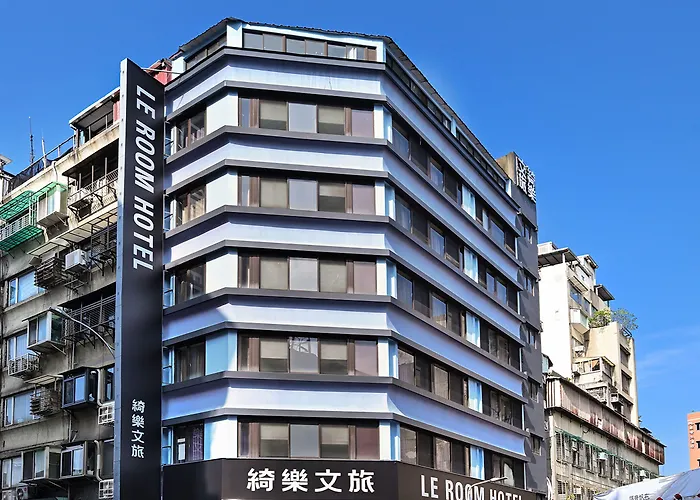 B&B: 綺樂文旅 康定館 Le Room Hotel Kangding