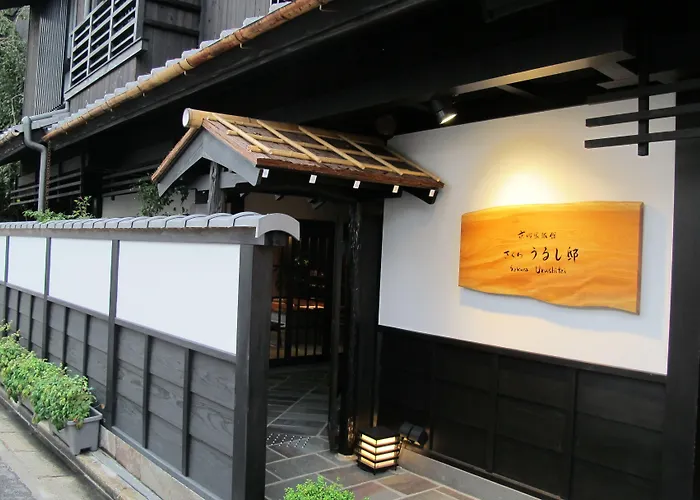 Kyomachiya Sakura Urushitei