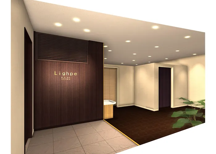 Silk Tree Nagoya