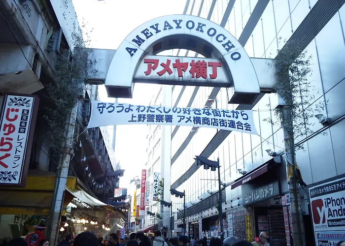 Imano Tokyo Ginza
