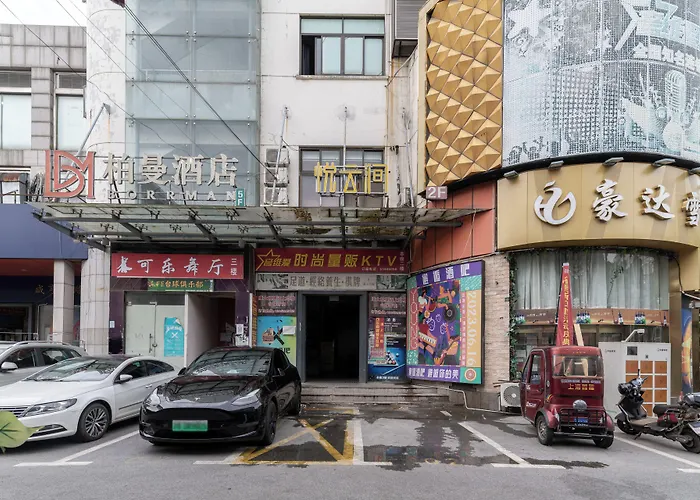 Captain 5 Youth Hotel-Xianxia Road Branch