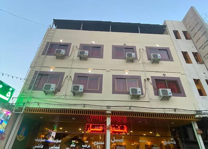 فندق عسل - Asal Hotel