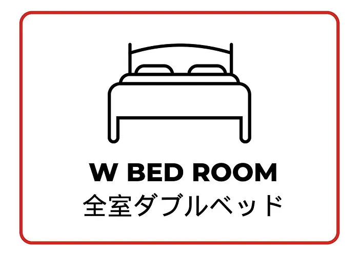 鳥取ビジネスホテル 四季の宿