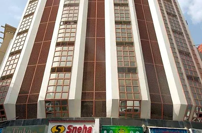 Downtown Hotel