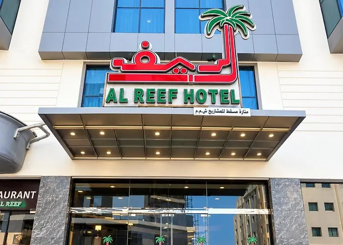 Al Reef Hotel