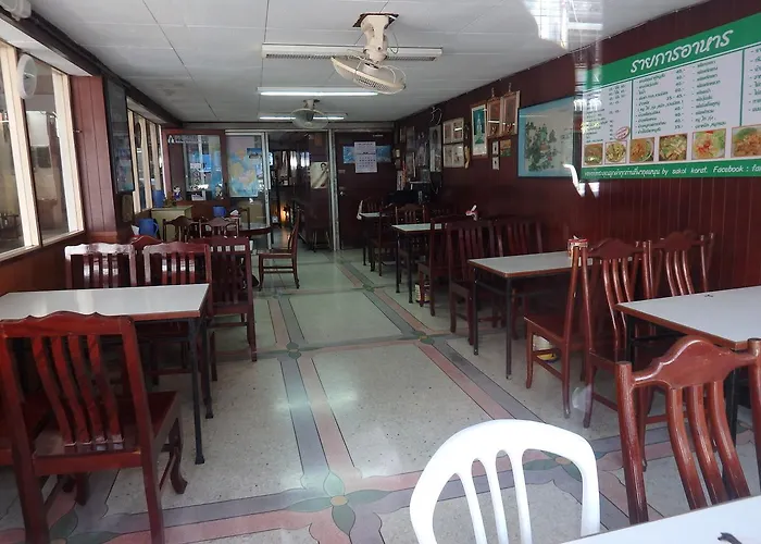 Sakol Hotel