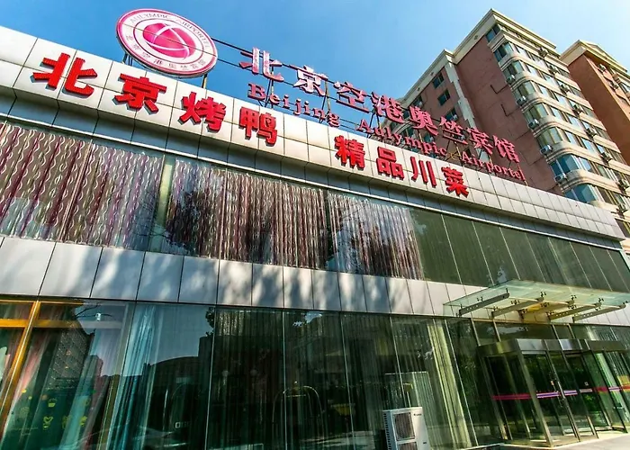 Beijing Aulympic Airport Hotel