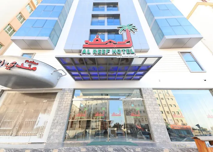 Al Reef Hotel